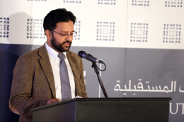 islamic-education-tabah-foundation-2017-03